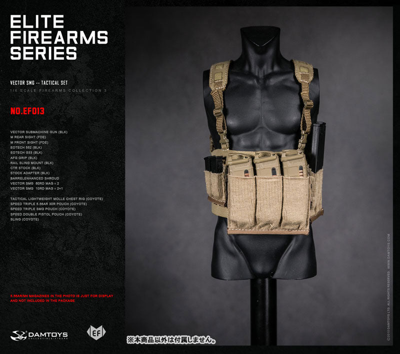 1/6 Elite Firearms Series 3 Vector SMG Tactical Set BLK/COYOTE