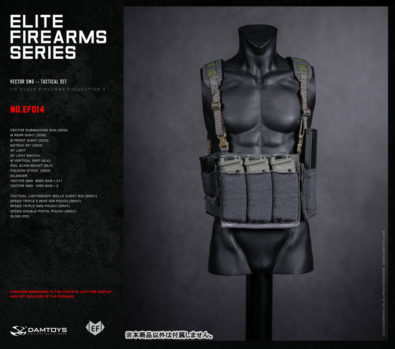 1/6 Elite Firearms Series 3 Vector SMG Tactical Set ODG/GRAY