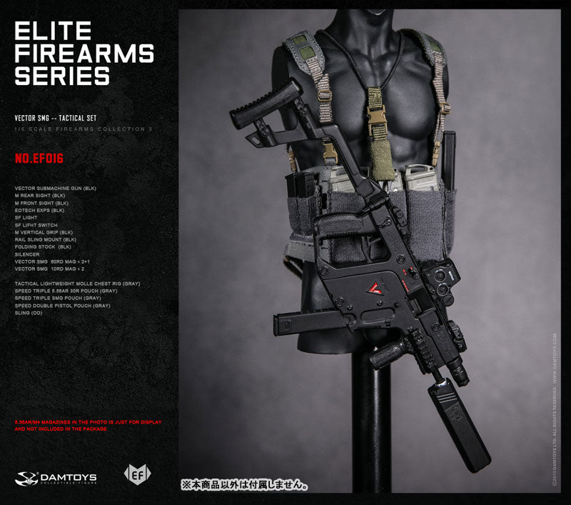 1/6 Elite Firearms Series 3 Vector SMG Tactical Set BLK/GRAY