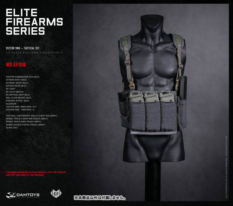 1/6 Elite Firearms Series 3 Vector SMG Tactical Set BLK/GRAY