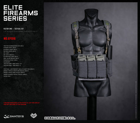 1/6 Elite Firearms Series 3 Vector SMG Tactical Set BLK/GRAY　