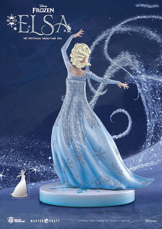 Master Craft "Frozen" Elsa(Provisional Pre-order)　