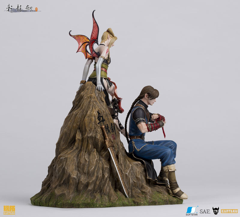 Xuan-Yuan Sword 3: Beyond the Clouds and Mountains - Xuan-Yuan Sword 27th Anniversary: Septem & Nicole 1/7 Statue　