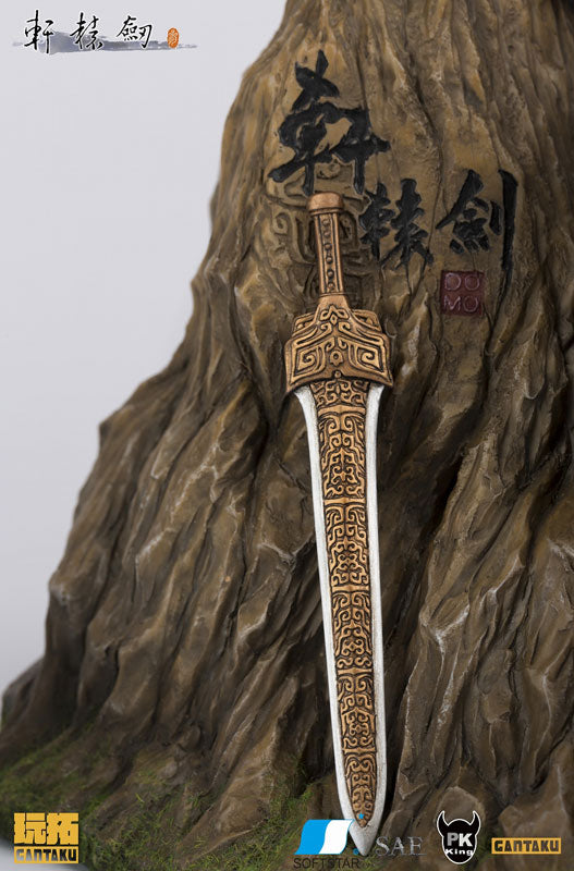Xuan-Yuan Sword 3: Beyond the Clouds and Mountains - Xuan-Yuan Sword 27th Anniversary: Septem & Nicole 1/7 Statue　
