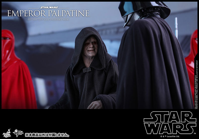 Movie Masterpiece "Star Wars Episode VI: Return of the Jedi" 1/6 Scale Figure Palpatine Mikado Sumeragi(Provisional Pre-order)　