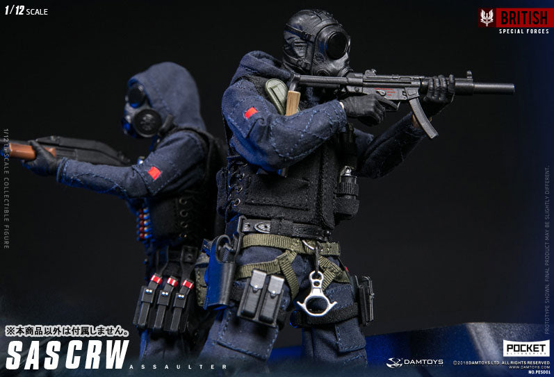 1/12 Pocket Elite Series SAS CRW Assaulter - Solaris Japan