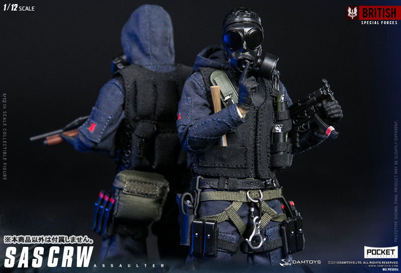 1/12 Pocket Elite Series SAS CRW Assaulter