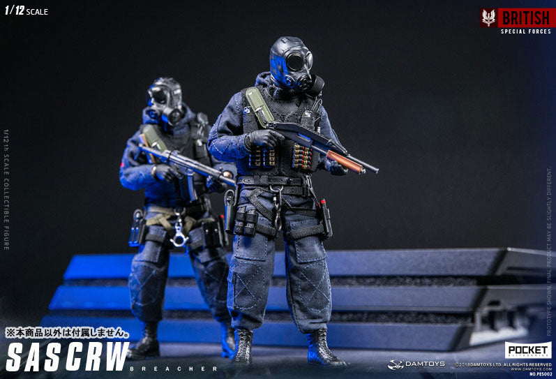 1/12 Pocket Elite Series SAS CRW Breacher