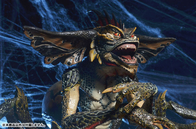 Gremlins - Spider Mohawk 10 Inch Action Figure - Solaris Japan