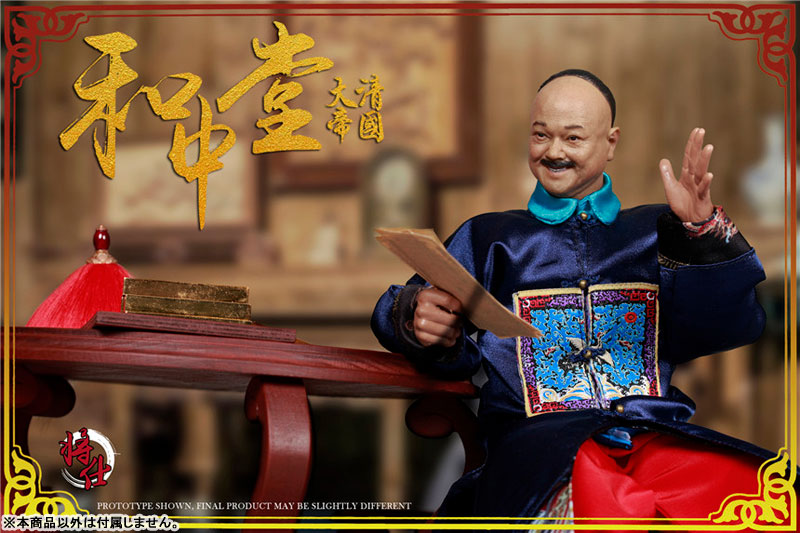 1/6 Qing Empire Series Table, Chair Set　