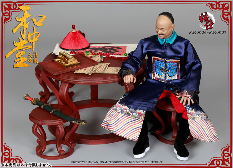 1/6 Qing Empire Series Table, Chair Set　