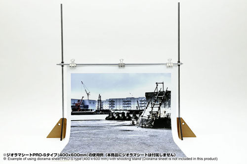 Diorama Sheet Easy Photoshoot Stand S - Solaris Japan