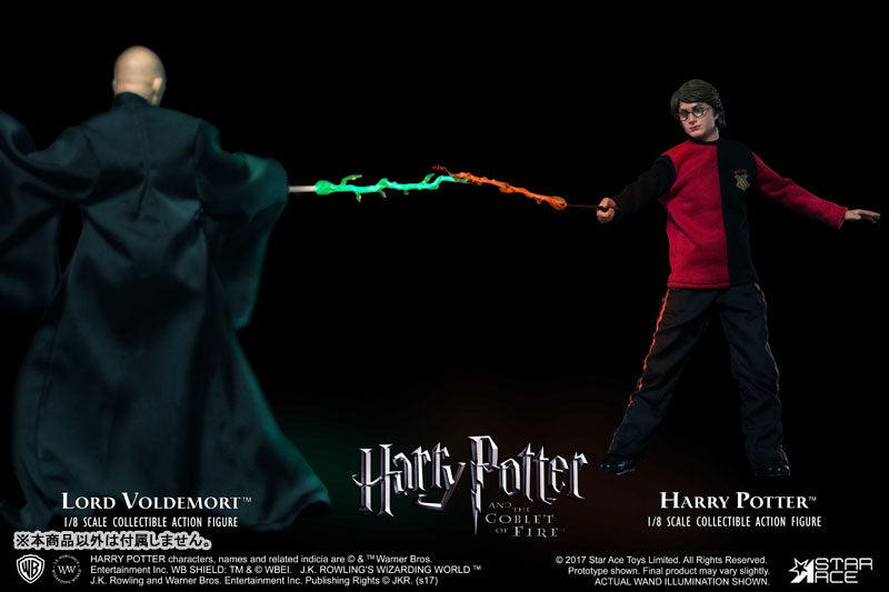 Real Master Series - Harry Potter Triwizard Tournament Ver. 1/8 Action Figure C Type