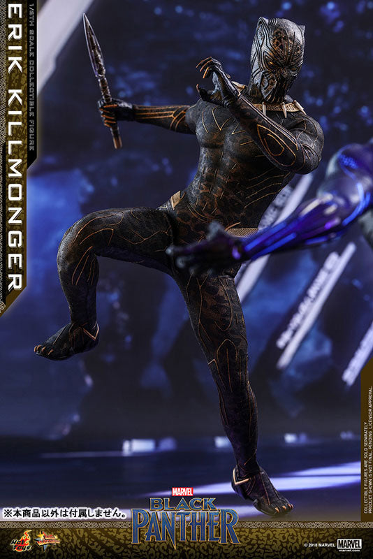 Movie Masterpiece - "Black Panther" 1/6 Scale Figure: Erik Killmonger(Provisional Pre-order)　