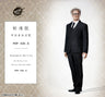 1/6 Gentleman Suit Set A (DOLL ACCESSORY)