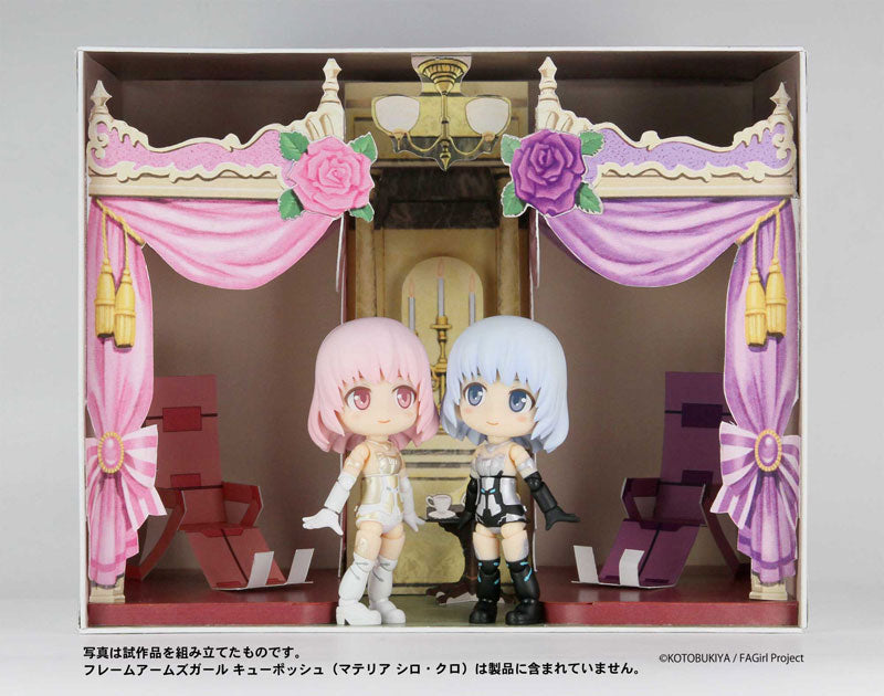 PairDot - Frame Arms Girl Doll House Collection: Materia Sisters' Room