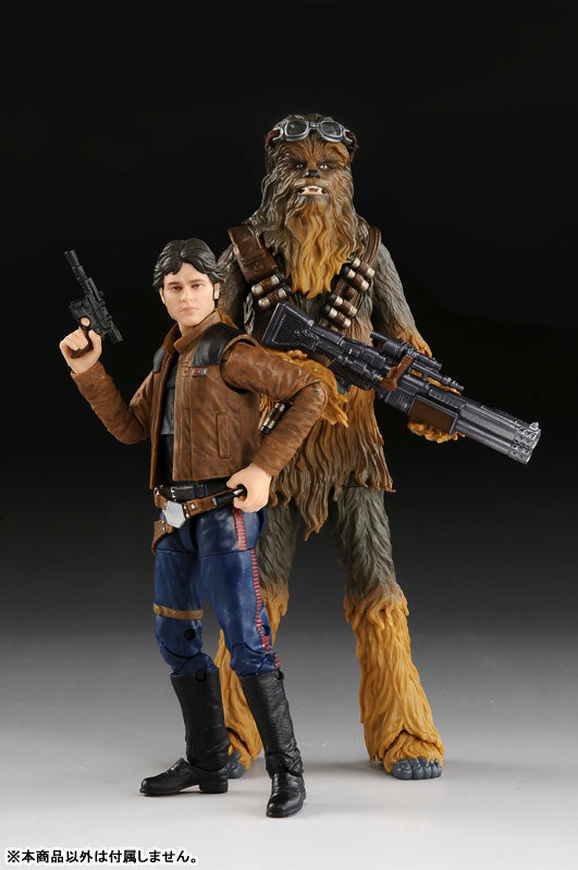 Star Wars Black Series 6 Inch Figure - Han Solo (Han Solo)