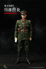 1/6 Old Japanese Army Warrant Officer A　