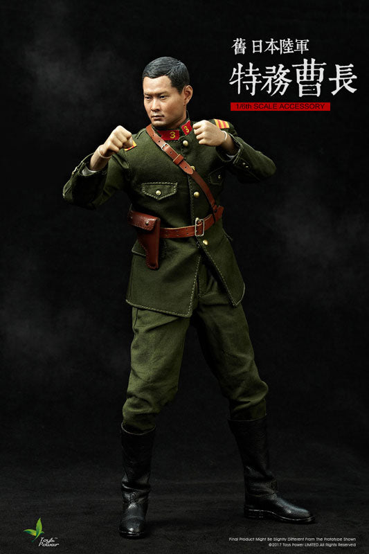 1/6 Old Japanese Army Warrant Officer A - Solaris Japan