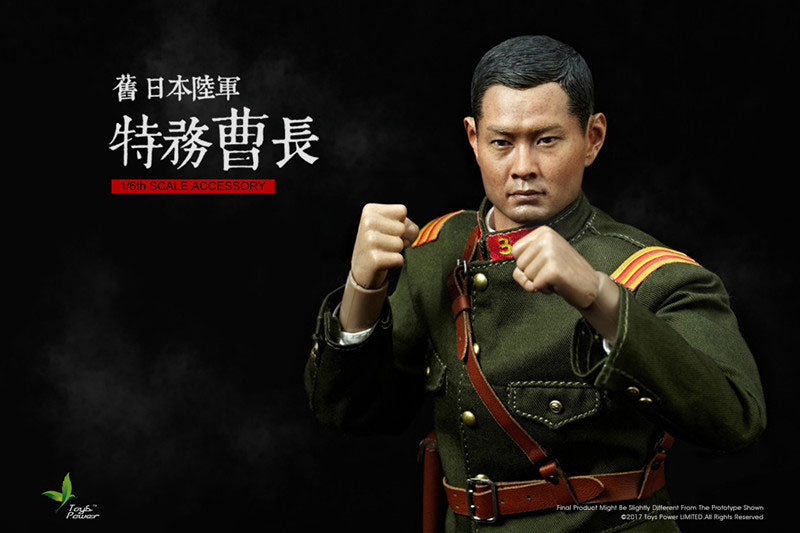 IJN Lieutenant 未使用 三種軍装 陸戦 大尉 士官 背バンド 深緑 1/6 Old Japanese Army Warrant Officer A - Solaris Japan