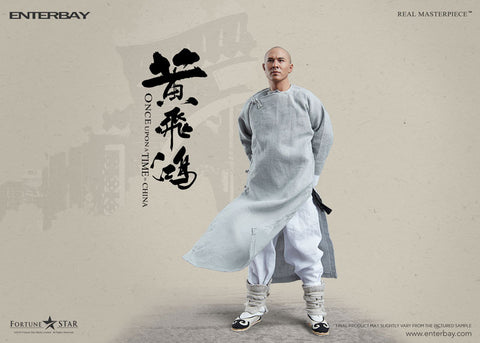 1/6 Real Masterpiece Figure - Once Upon a Time in China: Jet Li Wong Fei-hung　