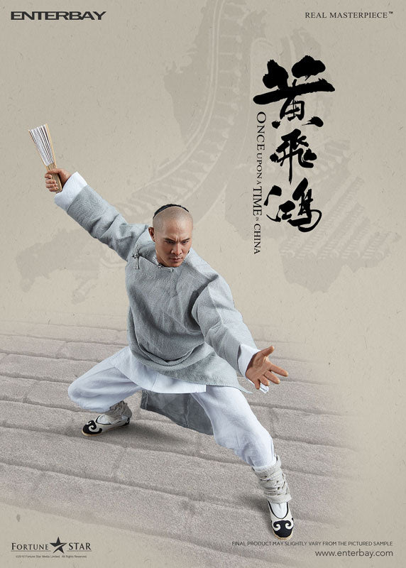 1/6 Real Masterpiece Figure - Once Upon a Time in China: Jet Li Wong F ...