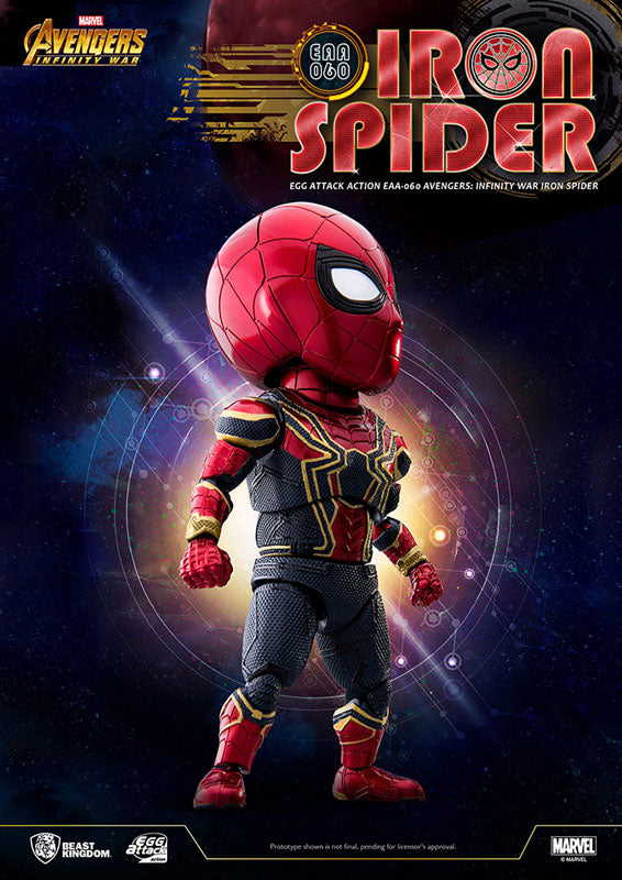 Egg Attack Action #042 "Avengers: Infinity War" Iron Spider(Provisional Pre-order)