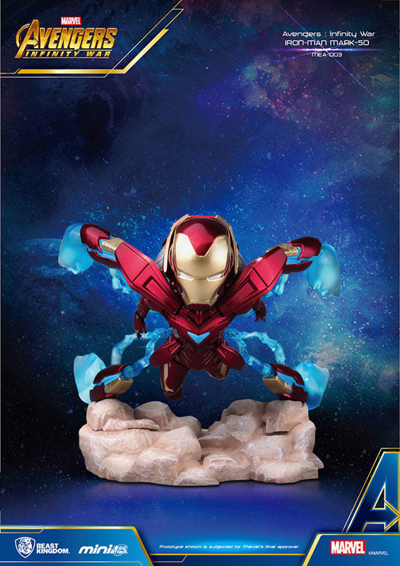 Mini Egg Attack "Avengers: Infinity War" Series 1 8Item Assortment(Provisional Pre-order)