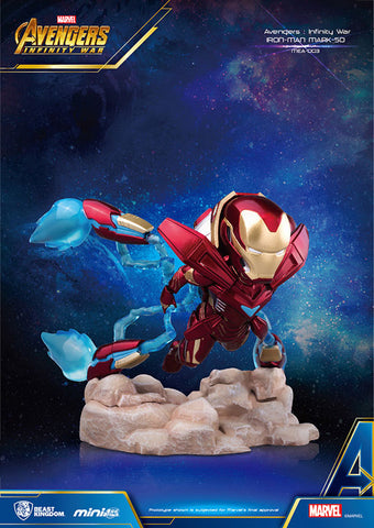 Mini Egg Attack "Avengers: Infinity War" Series 1 8Item Assortment(Provisional Pre-order)