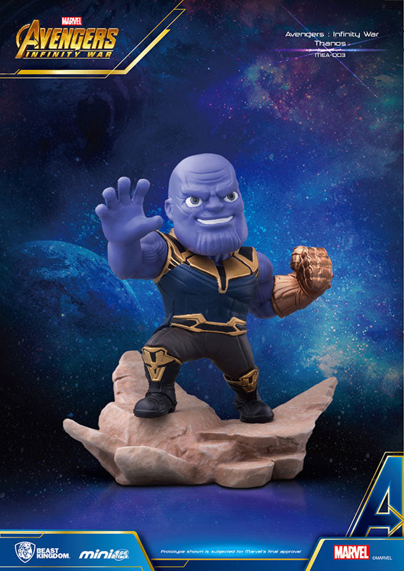 Mini Egg Attack "Avengers: Infinity War" Series 1 8Item Assortment(Provisional Pre-order)