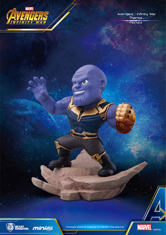 Mini Egg Attack "Avengers: Infinity War" Series 1 8Item Assortment(Provisional Pre-order)