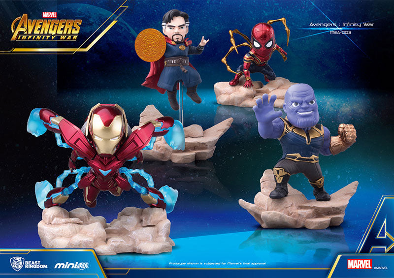 Mini Egg Attack "Avengers: Infinity War" Series 1 8Item Assortment(Provisional Pre-order)