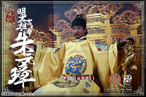 1/6 Emperor Series - Zhu Yuanzhang(Provisional Pre-order)　