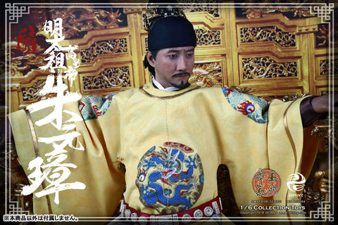 1/6 Emperor Series - Zhu Yuanzhang(Provisional Pre-order)　
