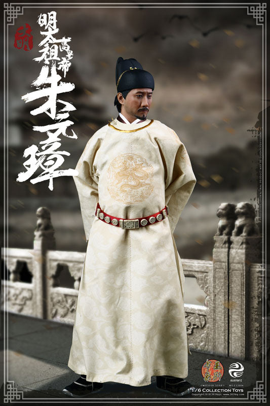 Zhu Yuanzhang - Person: History