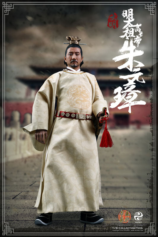 Zhu Yuanzhang - Person: History