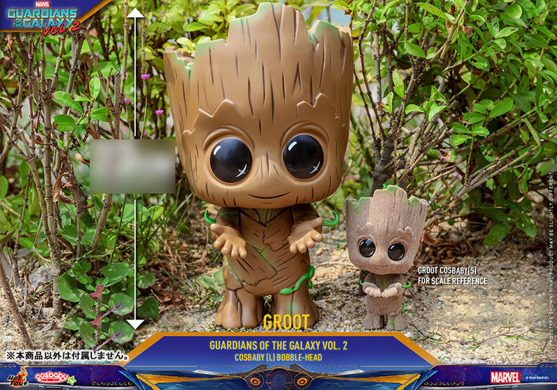 CosBaby "Guardians of the Galaxy Vol.2" [Size L] Baby Groot