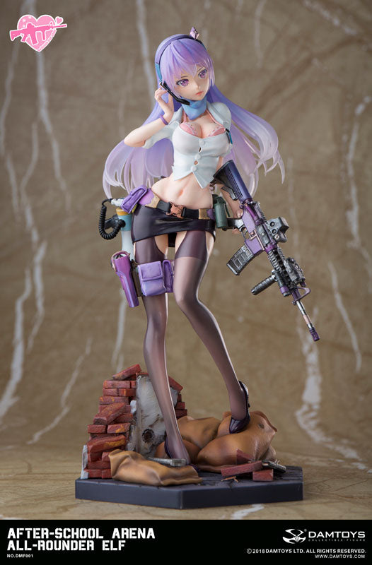 After-School Arena - First Shot: All-Rounder ELF 1/7 Complete Figure