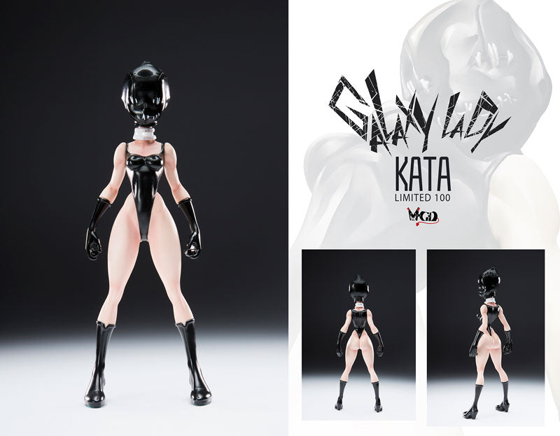 Kata - Galaxy Lady