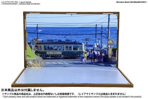 Diorama Sheet EX - Summer Set A