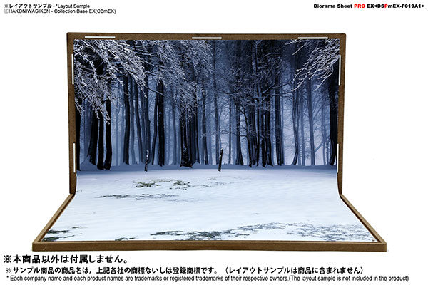 Diorama Sheet PRO EX - Winter A1