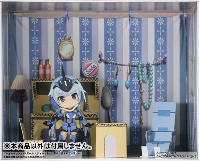 PairDot - Frame Arms Girl Doll House Collection: Stylet's Room