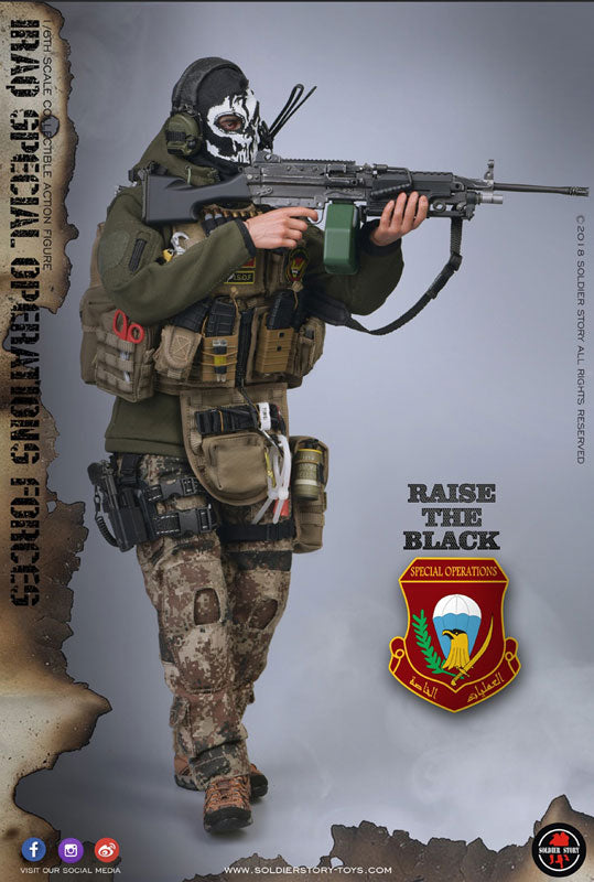 1/6 ISOF (Iraqi Special Operation Forces) SAW Gunner(Provisional Pre-order)　