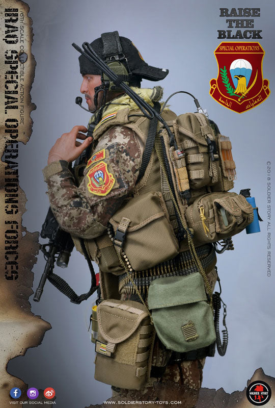 1/6 ISOF (Iraqi Special Operation Forces) SAW Gunner(Provisional Pre-order)　