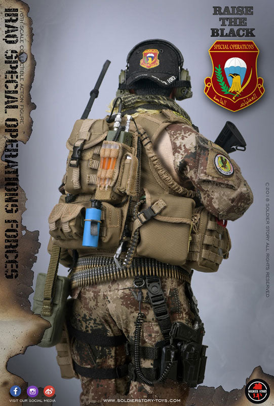 1/6 ISOF (Iraqi Special Operation Forces) SAW Gunner(Provisional Pre-order)　