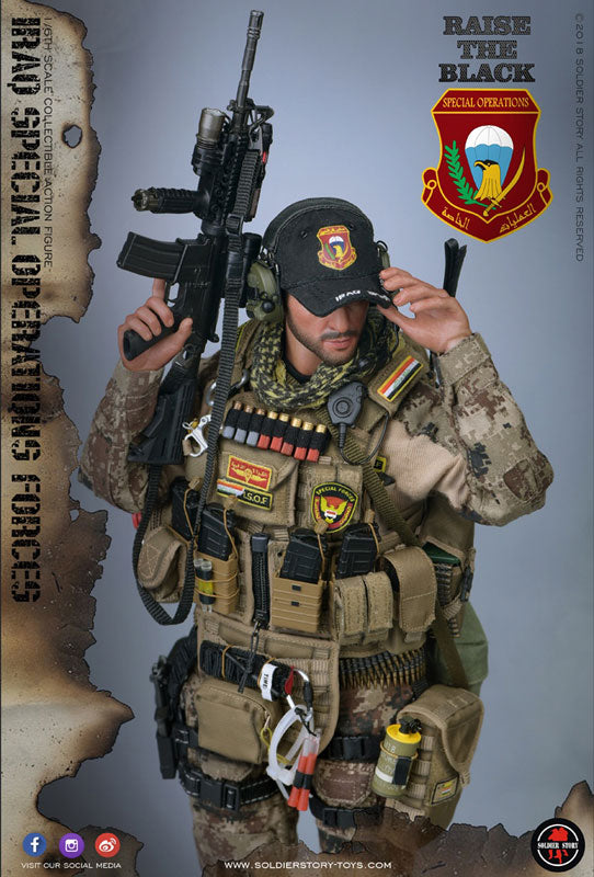 1/6 ISOF (Iraqi Special Operation Forces) SAW Gunner(Provisional Pre-order)　