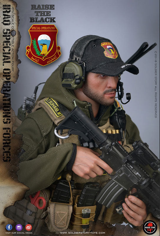 1/6 ISOF (Iraqi Special Operation Forces) SAW Gunner(Provisional Pre-order)　