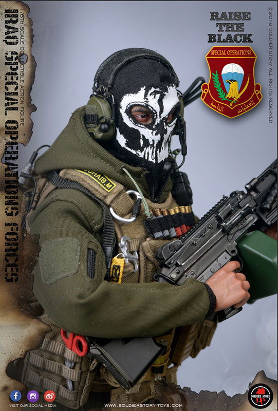 1/6 ISOF (Iraqi Special Operation Forces) SAW Gunner(Provisional Pre-order)　