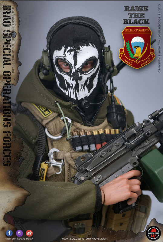 1/6 ISOF (Iraqi Special Operation Forces) SAW Gunner(Provisional Pre-order)　