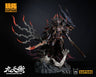 The Balance of the Nine Skies Series - Jouryuu 1/6 Scale Statue　